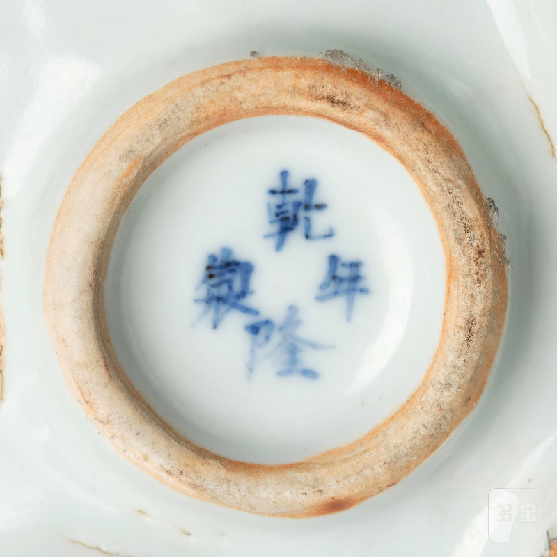 A large famille rose tulip vase, - 图10